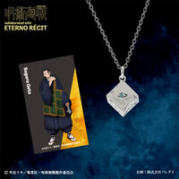 ��p����~�G�e���m���V�@�����d���`�[�t�y���_���g�y�Ĕ́z