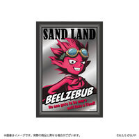 SAND LAND@pu~[