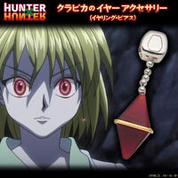 HUNTER�~HUNTER�@�N���s�J�̃C���[�A�N�Z�T���[�i�Ў��p�j�y2024�N7�������z