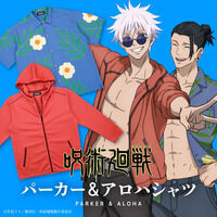 ��p���� �p�[�J�[�^�A���n�V���c�y�܎��󒍁F2024�N7�������z