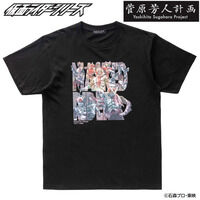 菅原芳人計画　昭和TV仮面ライダー　メモリアルTシャツ