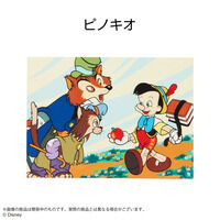 �f�B�Y�j�[�@�A�[�g�p�l���i�S�W��j