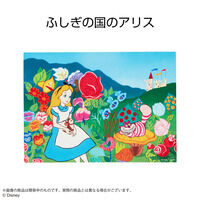 �f�B�Y�j�[�@�A�[�g�p�l���i�S�W��j