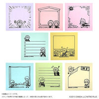 ���������킭�킭�{�ۃX�^���v�@�����|�� ���e (�S�W��)