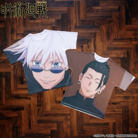 ��p����@�|�[�g���C�g�t���O���t�B�b�NT�V���c�`���ʁE�ʐ܁`�i�S9��j�y2024�N8�������z