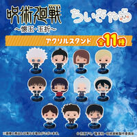 �y�n�s�N���I�z��p����@���ʁE�ʐ܁@���������@�A�N�����X�^���h�y�Ĕ�24�N8�����͂��z