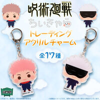 �y�n�s�N���I�z��p���� ��������� �g���[�f�B���O�A�N�����`���[��(�S17��)�y�Ĕ�24�N8�����͂��z