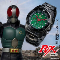 仮面ライダーBLACK RX　ソーラークロノグラフウォッチ