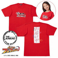 爆上戦隊ブンブンジャー THE BUNBUNZ Tシャツ ブンレッド…