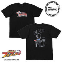 爆上戦隊ブンブンジャー THE BUNBUNZ Tシャツ ブンブラッ…