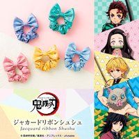 �S�ł̐n �W���J�[�h���{���V���V���i���j���[�A���j�y2024�N8�����͂��z