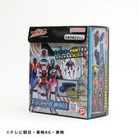 �u���u�����[BOX