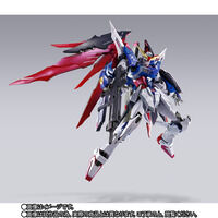 事後CTM2次抽選販売】METAL BUILD ストライクフリーダムガンダム [METAL BUILD FESTIVAL 2024] | 機動戦士 ガンダムSEED DESTINY フィギュア・プラモデル・プラキット | アニメグッズ  ・おもちゃならプレミアムバンダイ｜バンダイナムコグループの公式通販サイト