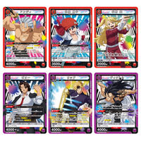 UNION ARENA ブースターパック　アンデッドアンラック【UA25BT】