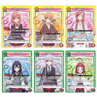 UNION ARENA ブースターパック　君のことが大大大大大好きな100人の彼女【UA26BT】