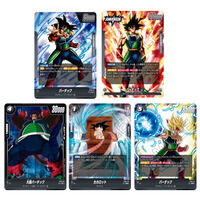 ドラゴンボールスーパーカードゲーム フュージョンワールド スタートデッキ -バーダック-【FS05】