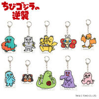 ���уS�W���̋t�P�@�A�N�����L�[�z���_�[�i�S10��j�y�āc