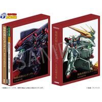 機動武闘伝Ｇガンダム｜ アニメグッズ ・フィギュア・おもちゃならプレミアムバンダイ｜バンダイナムコグループの公式通販サイト