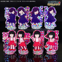 �y�n�s�N���I�z�L���L�����A�N�����X�^���h �u�w�Z�̃R���c