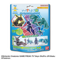 びっくらたまごDX ポケットモンスター バトルフィギュアコレクション5