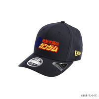 STRICT-G NewEra(R)『機動武闘伝Gガンダム』9FIFTY Stret…