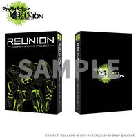 【受注生産】REUNION　-ZEGAPAIN ARCHIVE PROJECT-