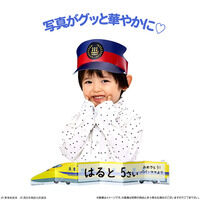 LfRp[eB[P[L ̂̑WI (`RN[)(5TCY)