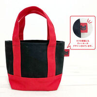 ���܂̂������� ���낭�܃`���b�L�[ �h�J�~�j�o�b�O