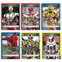 UNION ARENA ブースターパック 仮面ライダー【UA29BT】