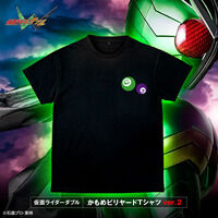 仮面ライダーW かもめビリヤード イメージTシャツ ワンポ…