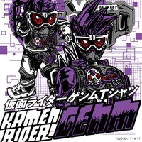 仮面ライダーエグゼイド Tシャツ 仮面ライダーゲンム fea…