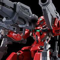 ＭＧ 1/100 ガンダムアストレア TYPE-F（フルウェポンセ…