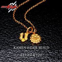 仮面ライダービルド　SILVER925　ネックレス（仮面ライダ…