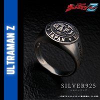 ウルトラマンZ　SILVER925　STORAGEカレッジリング