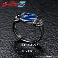 ウルトラマンZ　SILVER925　リング