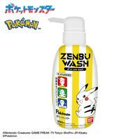 ZENBU WASH ポケットモンスター