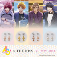 『A3!』×THE KISS モチーフフラワーのピアス