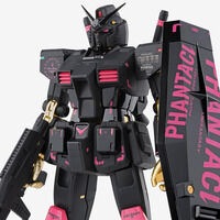 【抽選販売】GUNDAM FIX FIGURATION METAL COMPOSITE PHA…