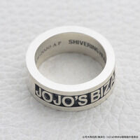 �y�W���W���̊�Ȗ`���t�@���g���u���b�h�~JAM HOME MADE�z �W���i�T���E�W���[�X�^�[ �����O�y2�����͂��z