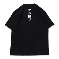 �mPDSx�����p���}���nSAITAMAITSU.TEE�i�S2�F/5�T�C�Y�j