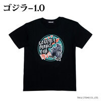 ゴジラ-1.0　デフォルメTシャツ　咆哮柄【2025年1月発送…