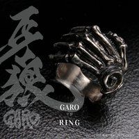 TqGAROr փUo n...