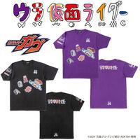 仮面ライダーガヴ　ウラ仮面ライダーTシャツ　大人用