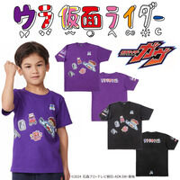 仮面ライダーガヴ　ウラ仮面ライダーTシャツ　こども用