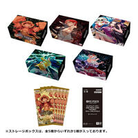 ONE PIECE CARD GAME プレミアムブースター ONE PIECE CARD THE BEST ストレージボックスセット