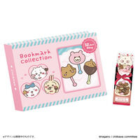 �u�b�N�}�[�N�R���N�V���� �R���N�V�����t�@�C�� �������� Vol.2