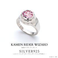 仮面ライダーウィザード　SILVER925　リング（ホープウィ…