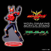 仮面ライダークウガ WORLDMAKING ACRYLIC STAND スタータ…