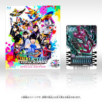 【Blu-ray】仮面ライダーガッチャード　ファイナルステー…