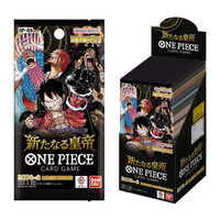 【抽選販売】ONE PIECEカードゲーム ブースターパック 新…